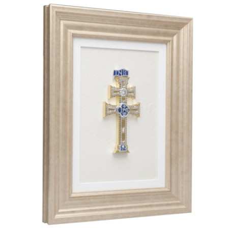 Cuadro Cruz de Caravaca oro-plata Marco Platino